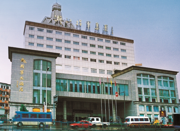 88858cc永利官网(中国)有限公司