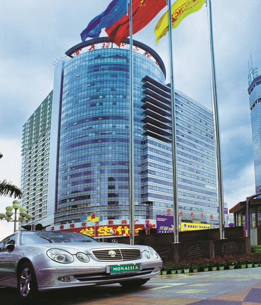 88858cc永利官网(中国)有限公司