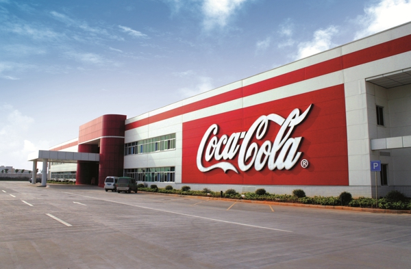 88858cc永利官网(中国)有限公司