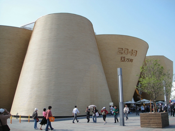 88858cc永利官网(中国)有限公司