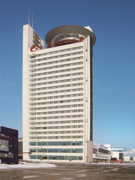 88858cc永利官网(中国)有限公司