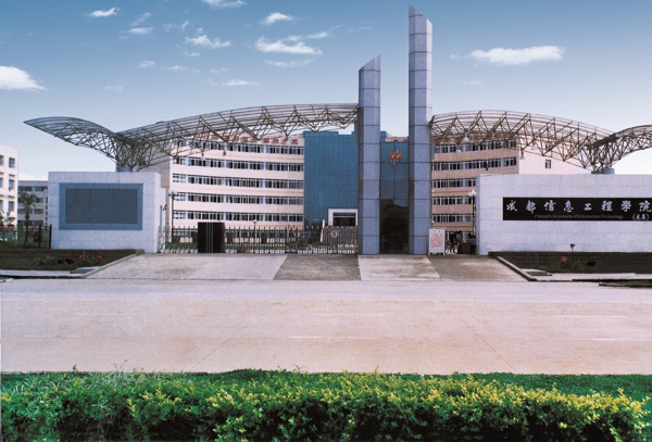 88858cc永利官网(中国)有限公司