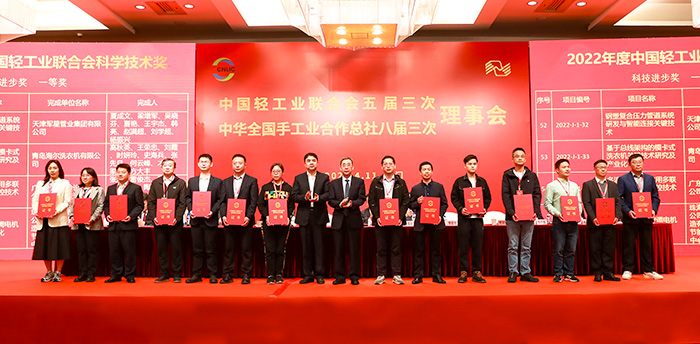 88858cc永利官网(中国)有限公司