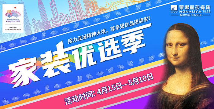 88858cc永利官网(中国)有限公司