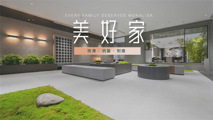 88858cc永利官网(中国)有限公司