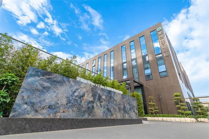 88858cc永利官网(中国)有限公司