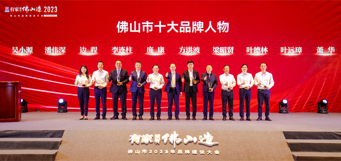 88858cc永利官网(中国)有限公司