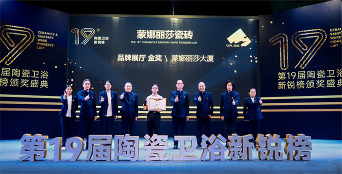 88858cc永利官网(中国)有限公司