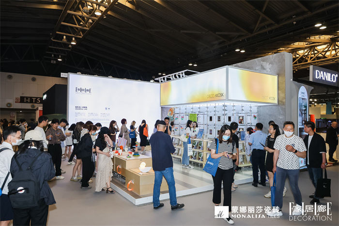 88858cc永利官网(中国)有限公司