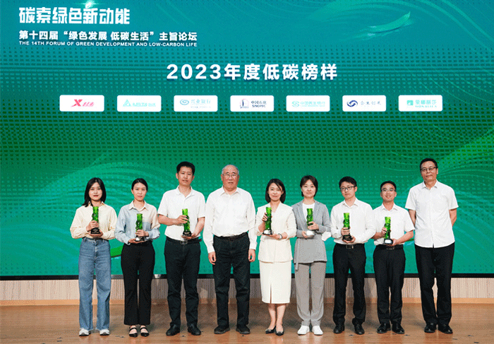 88858cc永利官网(中国)有限公司