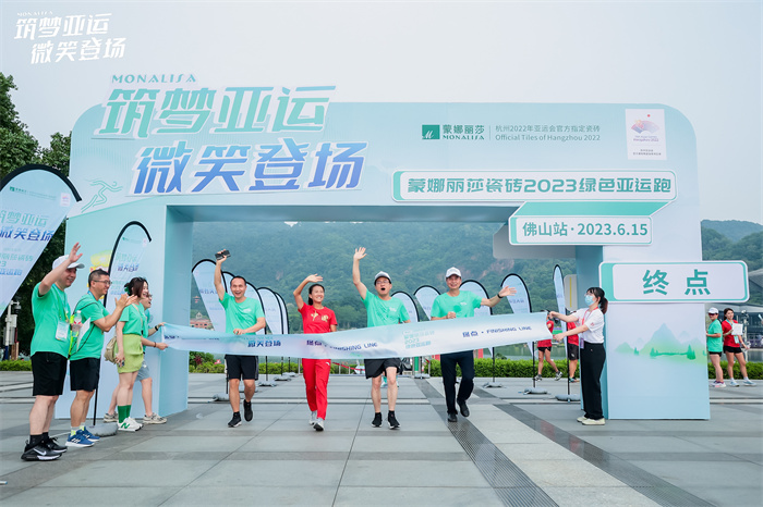 88858cc永利官网(中国)有限公司