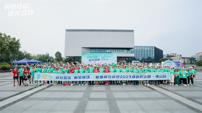 88858cc永利官网(中国)有限公司