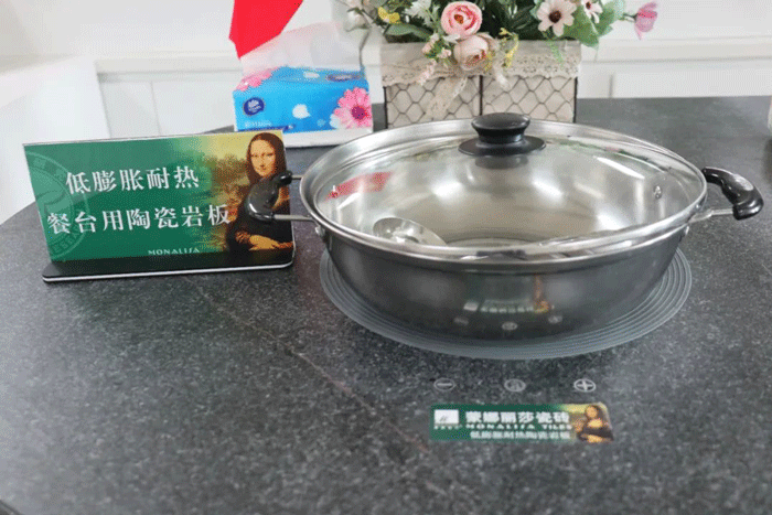 88858cc永利官网(中国)有限公司