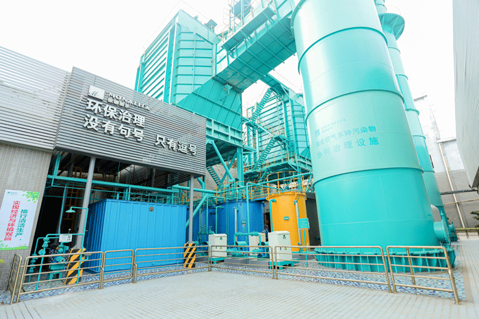 88858cc永利官网(中国)有限公司