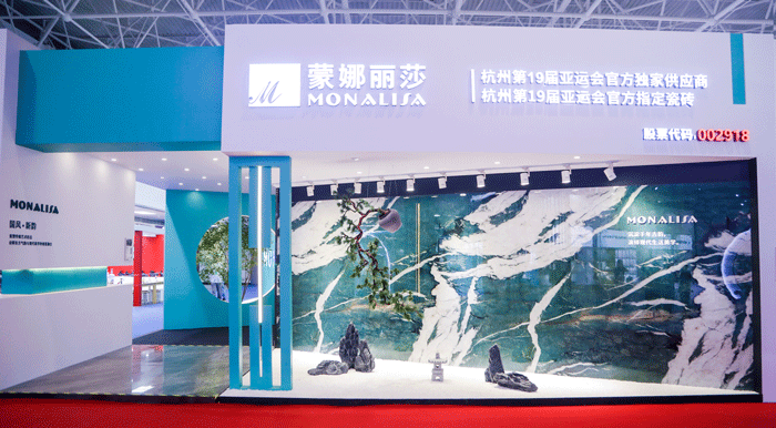 88858cc永利官网(中国)有限公司