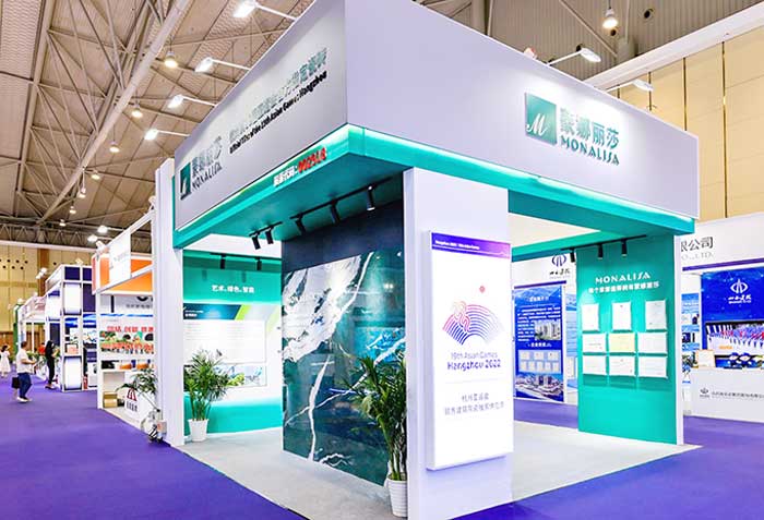 88858cc永利官网(中国)有限公司