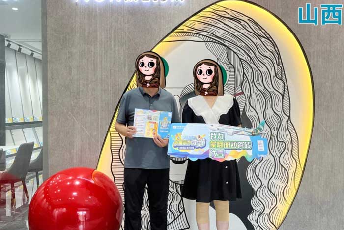 88858cc永利官网(中国)有限公司