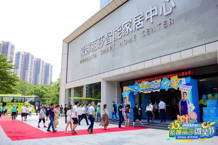 88858cc永利官网(中国)有限公司