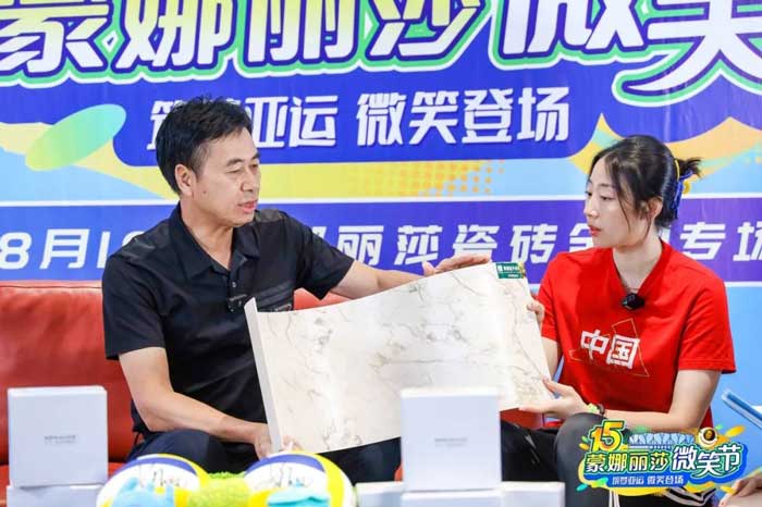 88858cc永利官网(中国)有限公司