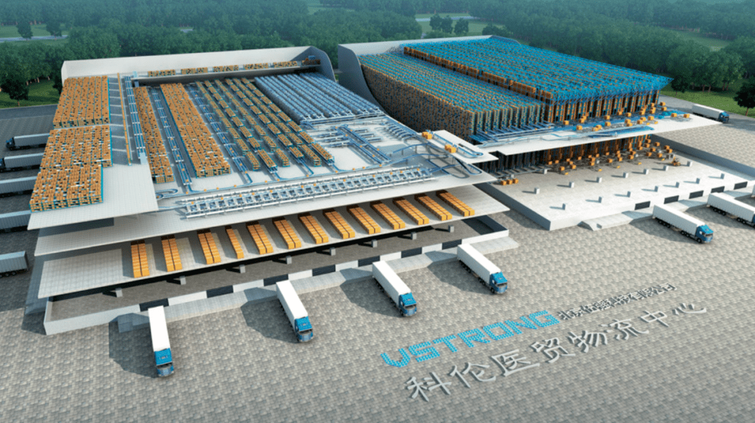 88858cc永利官网(中国)有限公司