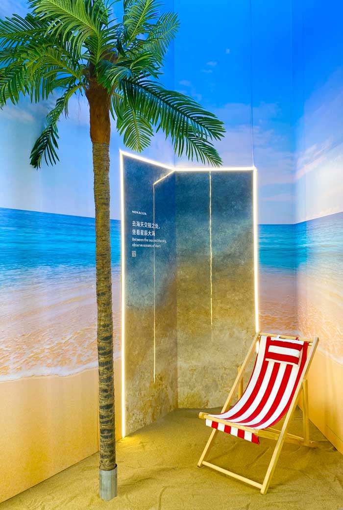 88858cc永利官网(中国)有限公司