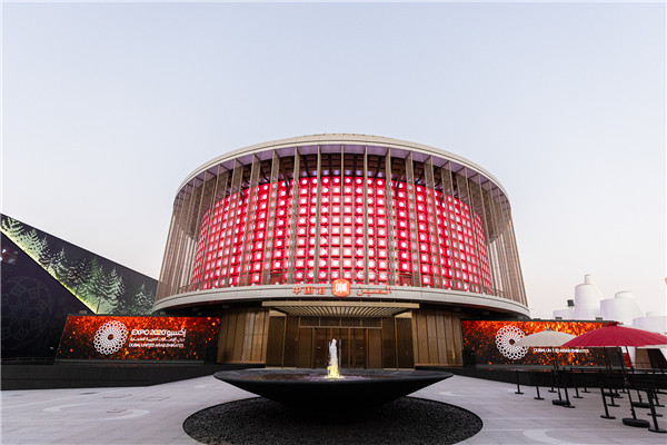 88858cc永利官网(中国)有限公司