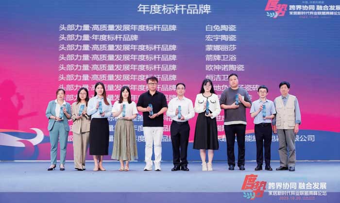 88858cc永利官网(中国)有限公司