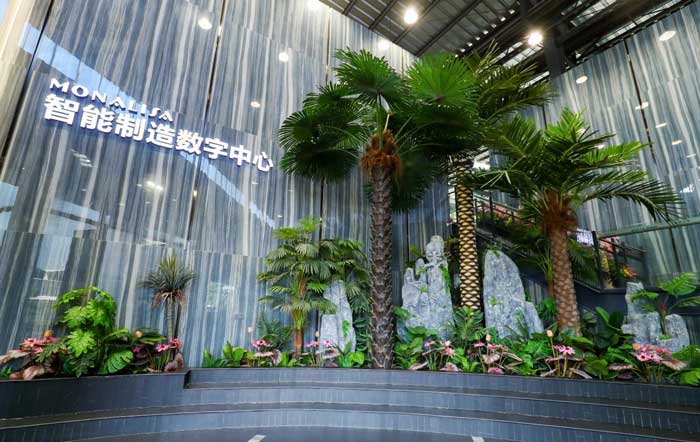 88858cc永利官网(中国)有限公司