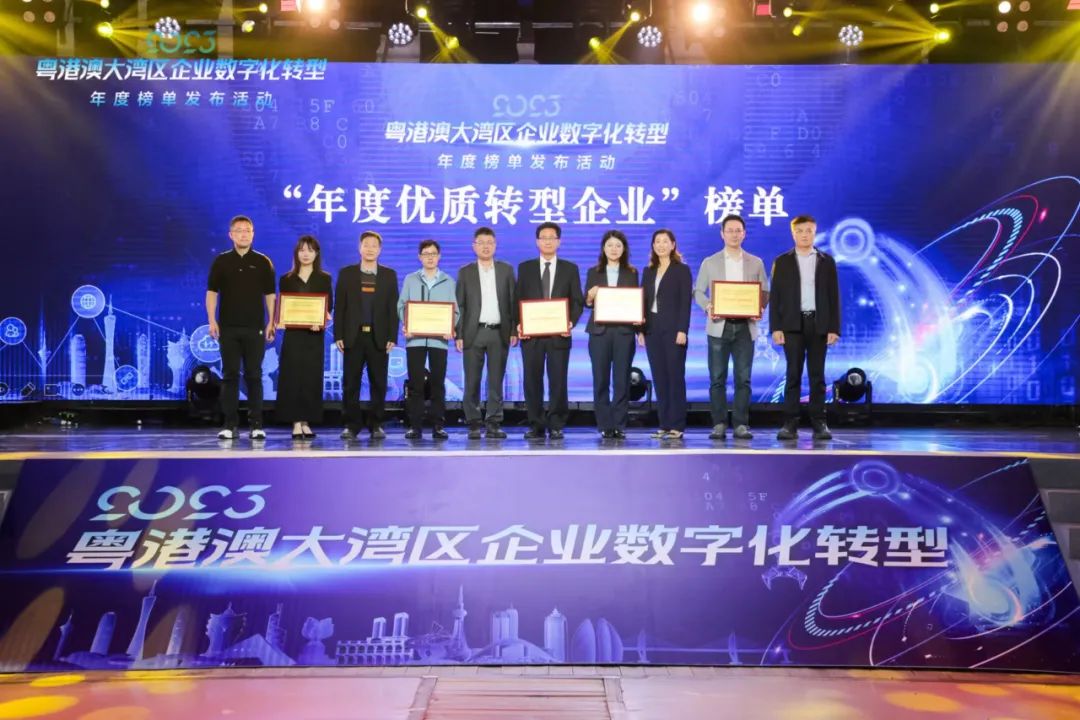 88858cc永利官网(中国)有限公司