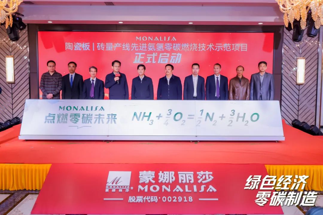 88858cc永利官网(中国)有限公司