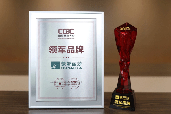 88858cc永利官网(中国)有限公司