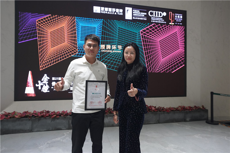 88858cc永利官网(中国)有限公司