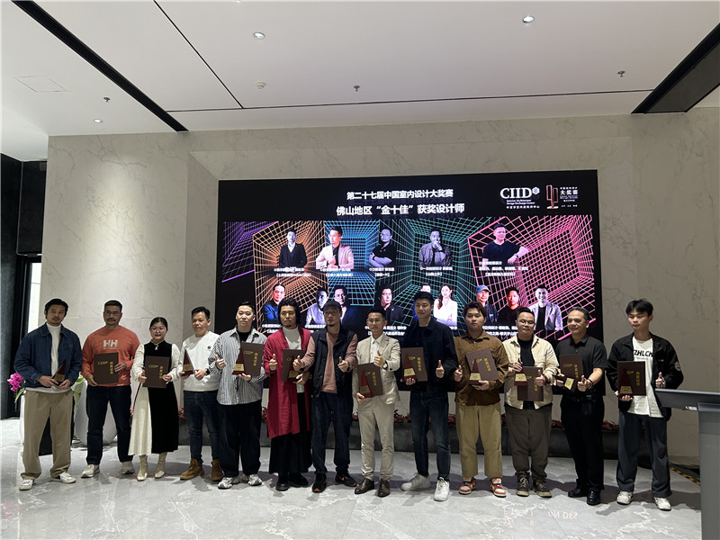 88858cc永利官网(中国)有限公司