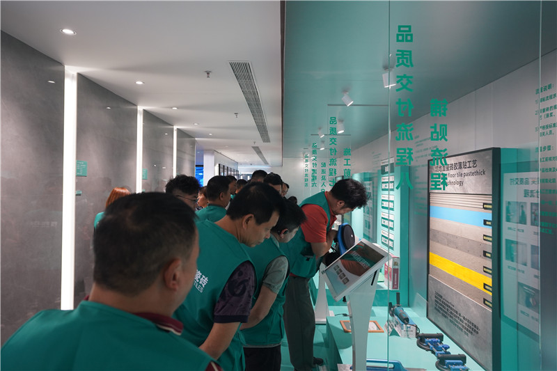 88858cc永利官网(中国)有限公司