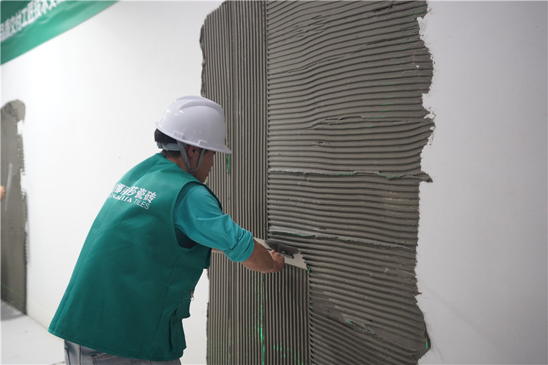 88858cc永利官网(中国)有限公司