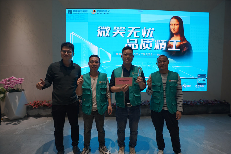 88858cc永利官网(中国)有限公司