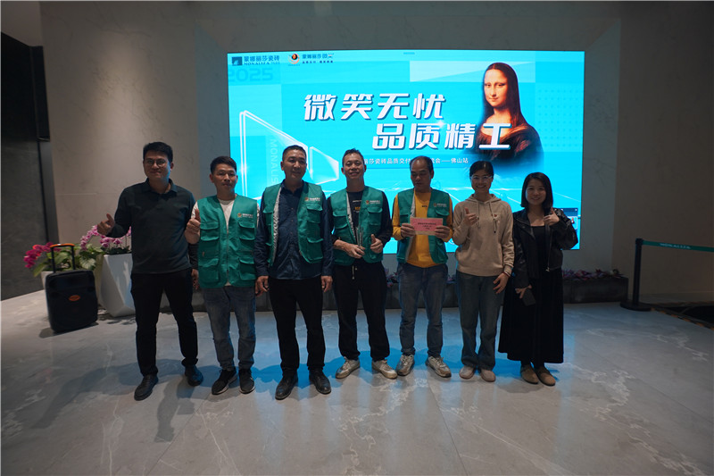 88858cc永利官网(中国)有限公司