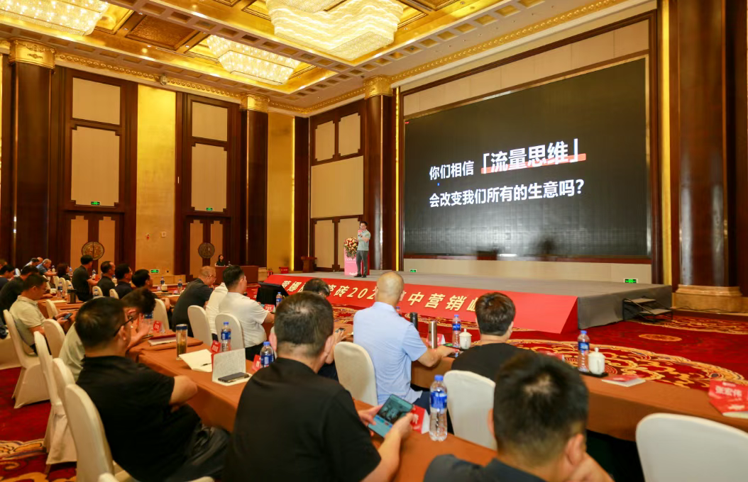 88858cc永利官网(中国)有限公司