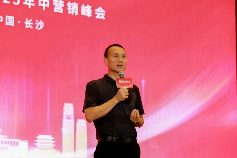 88858cc永利官网(中国)有限公司