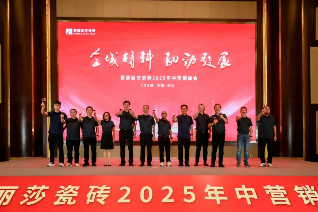 88858cc永利官网(中国)有限公司