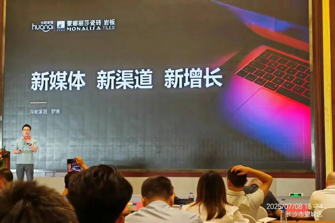 88858cc永利官网(中国)有限公司