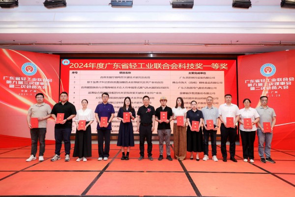 88858cc永利官网(中国)有限公司