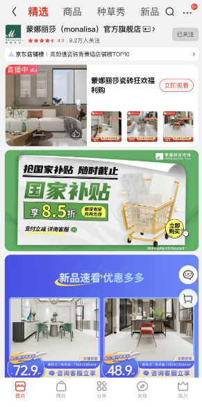 88858cc永利官网(中国)有限公司